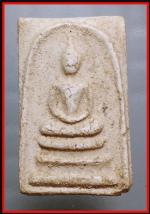 สมเด็จรุ่น 122 ปีวัดระฆัง(968)